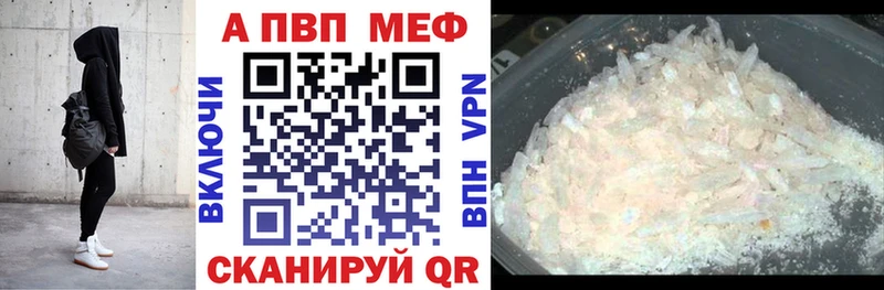 Где купить Коркино ГАШ Cocaine МЕФ