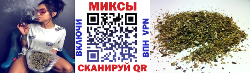 мега маркетплейс  Коркино  БУТИРАТ оксибутират 