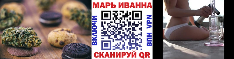 Cannafood марихуана  как найти наркотики  hydra tor  Коркино 