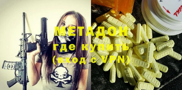 кокаин VHQ Богданович