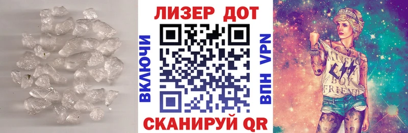 LSD-25 экстази кислота  Коркино 